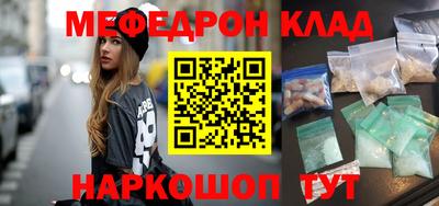 марки nbome Изобильный