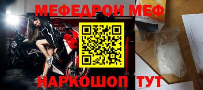 марки nbome Изобильный