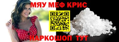ALPHA PVP Ирбит