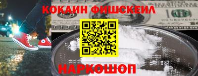 таблы Ипатово