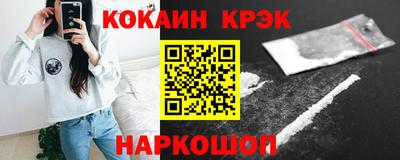 ALPHA PVP Ирбит