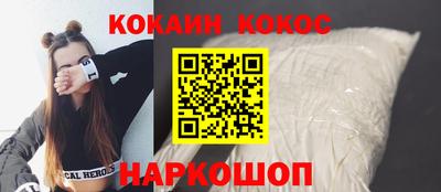 ALPHA PVP Ирбит