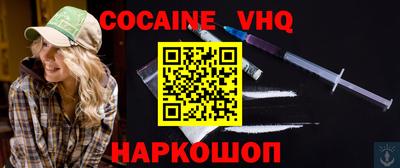 марки nbome Изобильный