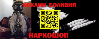 марки nbome Изобильный