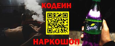 марки nbome Изобильный