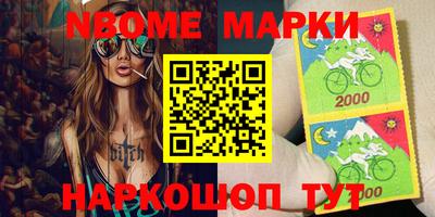 ALPHA PVP Ирбит