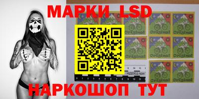 ALPHA PVP Ирбит