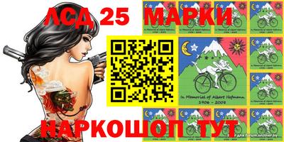 ALPHA PVP Ирбит