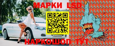ALPHA PVP Ирбит