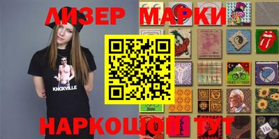 ALPHA PVP Ирбит
