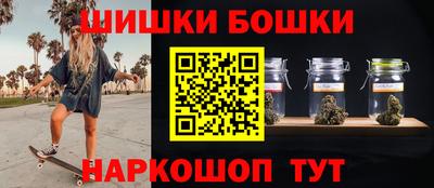 ALPHA PVP Ирбит