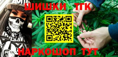 ALPHA PVP Ирбит