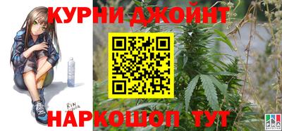 таблы Ипатово