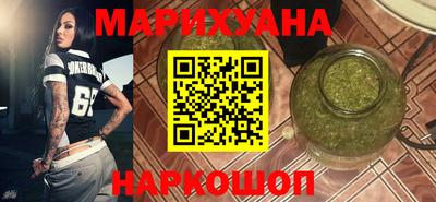 таблы Ипатово