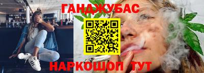 ALPHA PVP Ирбит