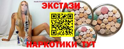 ALPHA PVP Ирбит