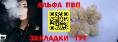 марки nbome Изобильный