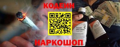 марки nbome Изобильный