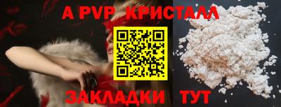 марки nbome Изобильный