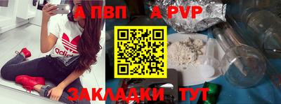марки nbome Изобильный