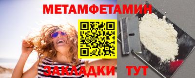 марки nbome Изобильный