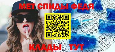 марки nbome Изобильный