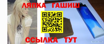 марки nbome Изобильный