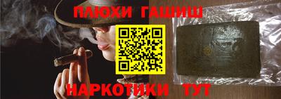 ALPHA PVP Ирбит