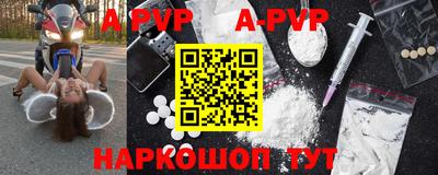 марки nbome Изобильный