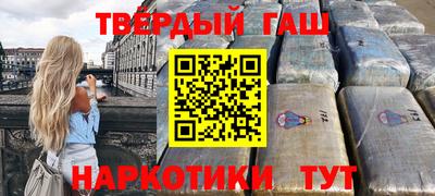 ALPHA PVP Ирбит