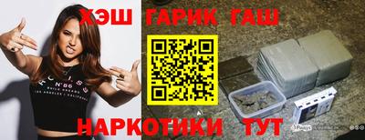 марки nbome Изобильный