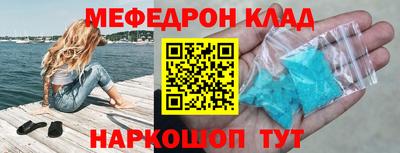 марки nbome Изобильный