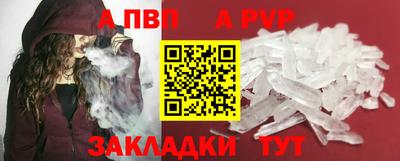 марки nbome Изобильный