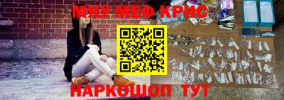 марки nbome Изобильный