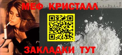 ALPHA PVP Ирбит
