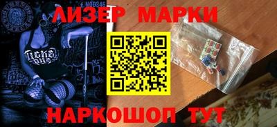 ALPHA PVP Ирбит